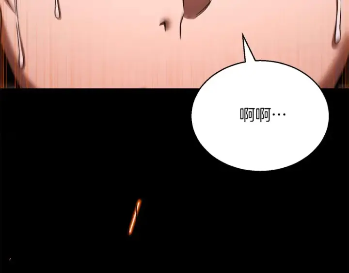 漫画《死灵法师：重生的我全技能精通》第40话 活着的意义第140张图