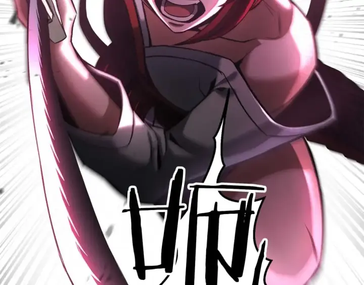 漫画《死灵法师：重生的我全技能精通》第40话 活着的意义第185张图