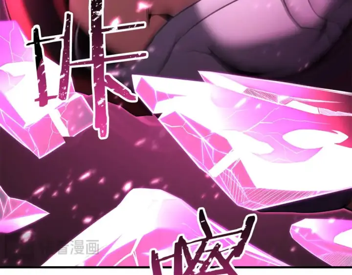 漫画《死灵法师：重生的我全技能精通》第40话 活着的意义第204张图