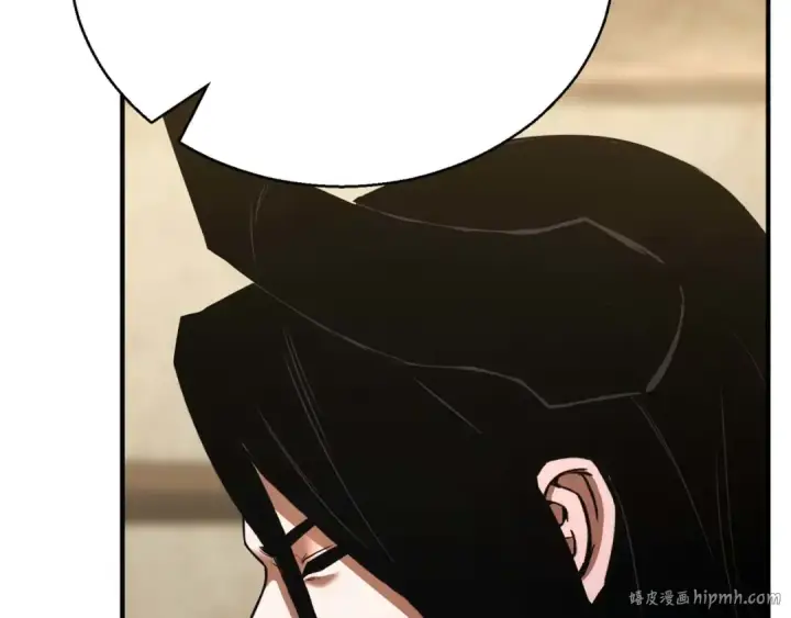 漫画《死灵法师：重生的我全技能精通》第40话 活着的意义第248张图
