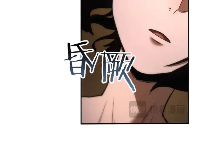 漫画《死灵法师：重生的我全技能精通》第40话 活着的意义第307张图