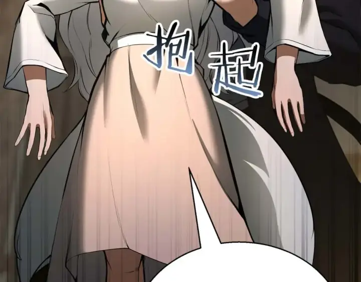 漫画《死灵法师：重生的我全技能精通》第40话 活着的意义第314张图