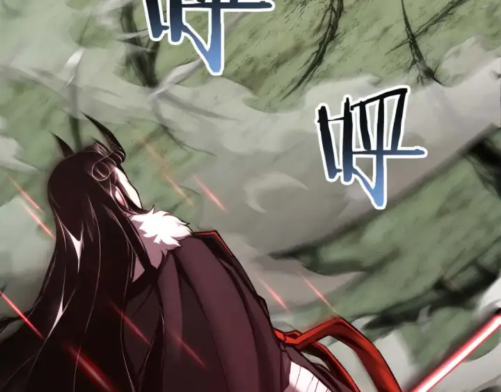 漫画《死灵法师：重生的我全技能精通》第40话 活着的意义第34张图