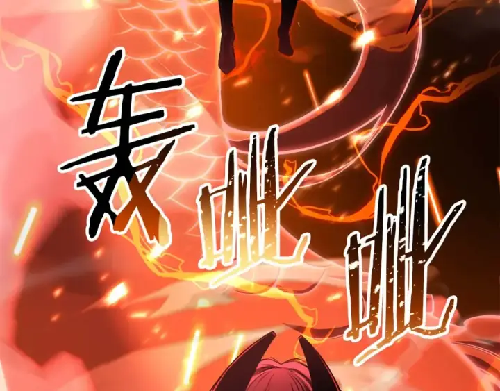 漫画《死灵法师：重生的我全技能精通》第40话 活着的意义第50张图
