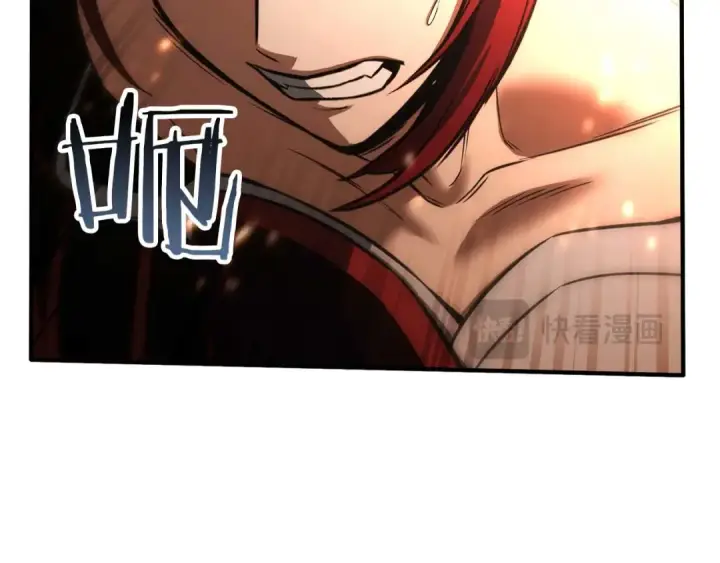 漫画《死灵法师：重生的我全技能精通》第40话 活着的意义第82张图
