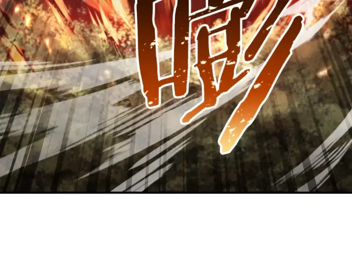 漫画《死灵法师：重生的我全技能精通》第40话 活着的意义第87张图