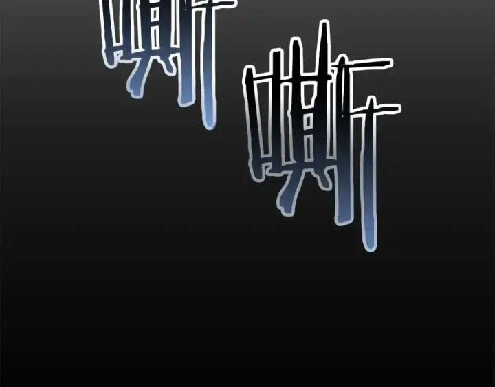 漫画《死灵法师：重生的我全技能精通》第40话 活着的意义第94张图