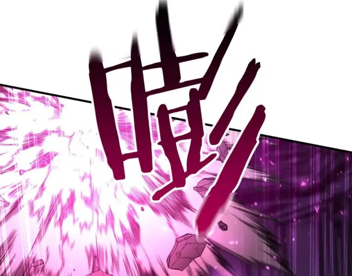漫画《死灵法师：重生的我全技能精通》第42话 赏金猎人第55张图