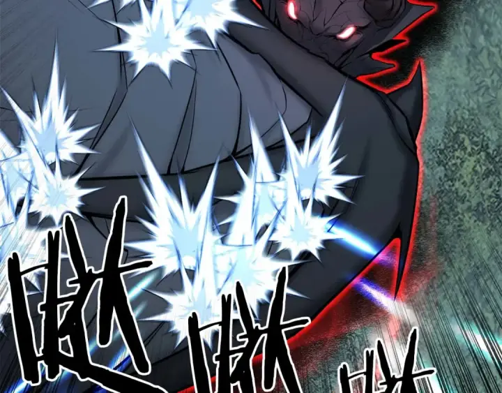 漫画《死灵法师：重生的我全技能精通》第45话 科学与魔法的较量第109张图