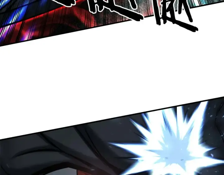 漫画《死灵法师：重生的我全技能精通》第45话 科学与魔法的较量第110张图