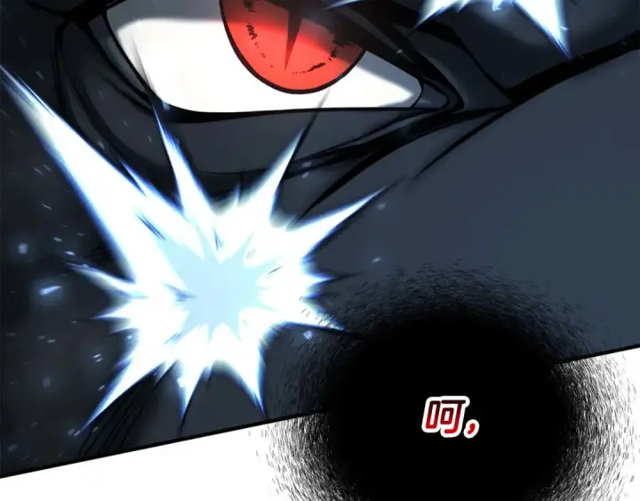 漫画《死灵法师：重生的我全技能精通》第45话 科学与魔法的较量第111张图