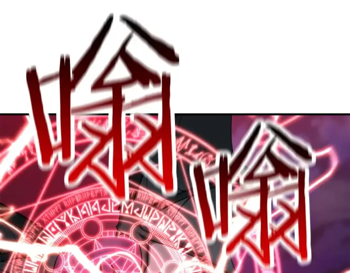 漫画《死灵法师：重生的我全技能精通》第45话 科学与魔法的较量第140张图