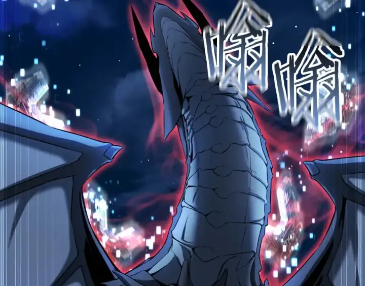 漫画《死灵法师：重生的我全技能精通》第45话 科学与魔法的较量第15张图