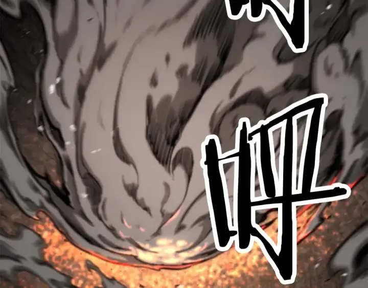 漫画《死灵法师：重生的我全技能精通》第45话 科学与魔法的较量第182张图