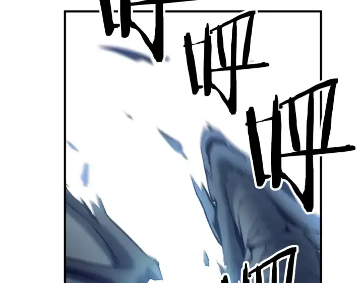 漫画《死灵法师：重生的我全技能精通》第45话 科学与魔法的较量第210张图
