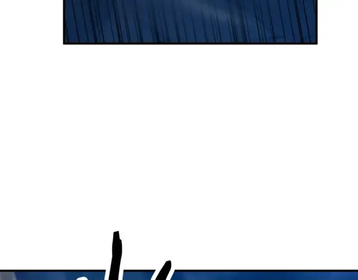 漫画《死灵法师：重生的我全技能精通》第45话 科学与魔法的较量第212张图