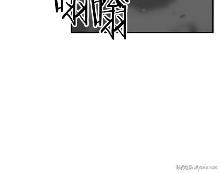 漫画《死灵法师：重生的我全技能精通》第45话 科学与魔法的较量第240张图