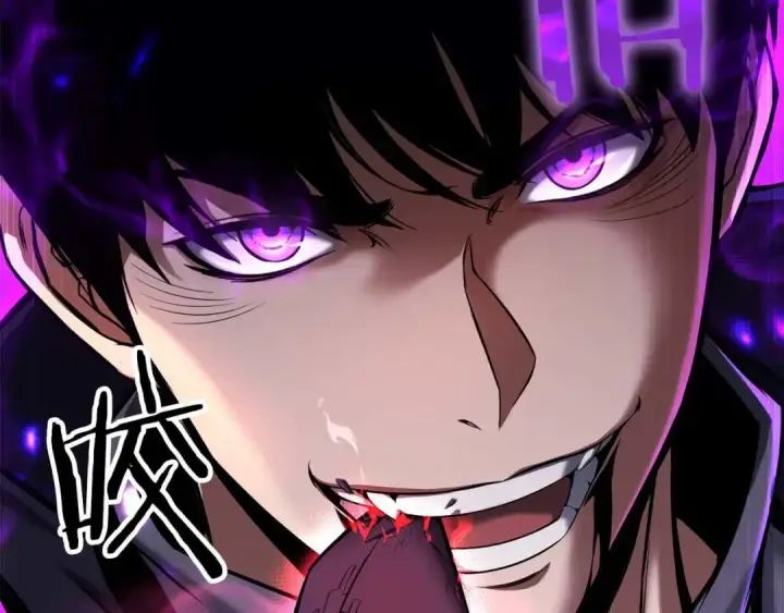 漫画《死灵法师：重生的我全技能精通》第45话 科学与魔法的较量第243张图