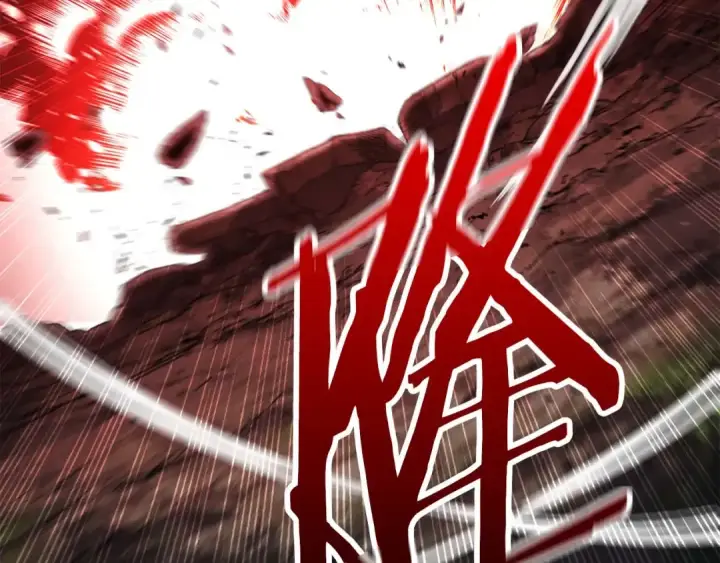 漫画《死灵法师：重生的我全技能精通》第45话 科学与魔法的较量第5张图