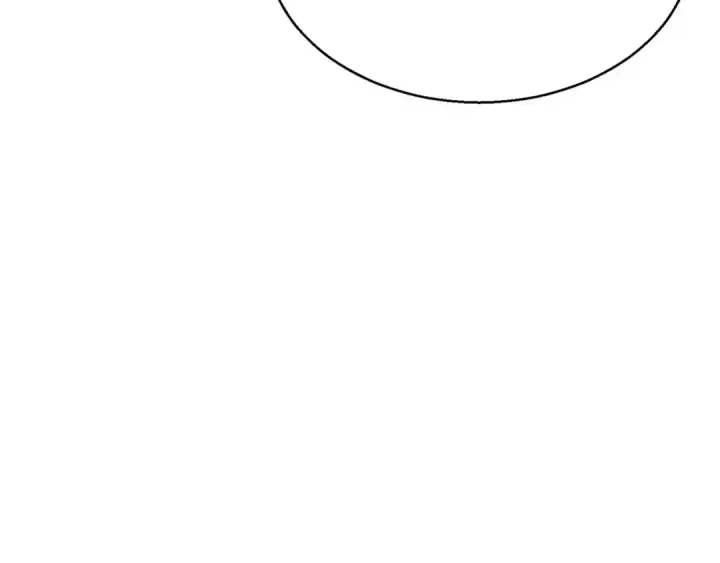 漫画《死灵法师：重生的我全技能精通》第45话 科学与魔法的较量第73张图