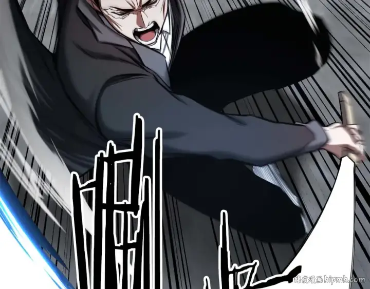 漫画《死灵法师：重生的我全技能精通》第49话 同为复仇者第168张图