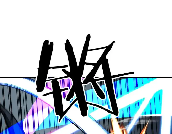 漫画《死灵法师：重生的我全技能精通》第49话 同为复仇者第196张图