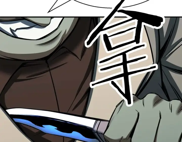 漫画《死灵法师：重生的我全技能精通》第49话 同为复仇者第35张图