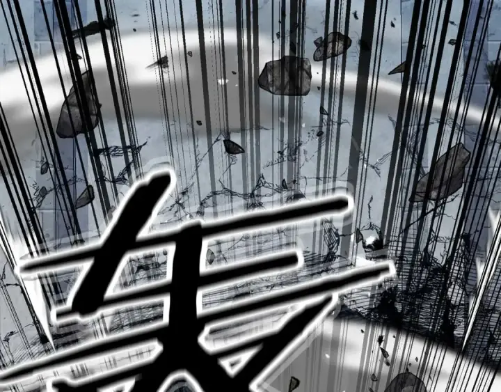 漫画《死灵法师：重生的我全技能精通》第50话 想复仇就别当胆小鬼第38张图