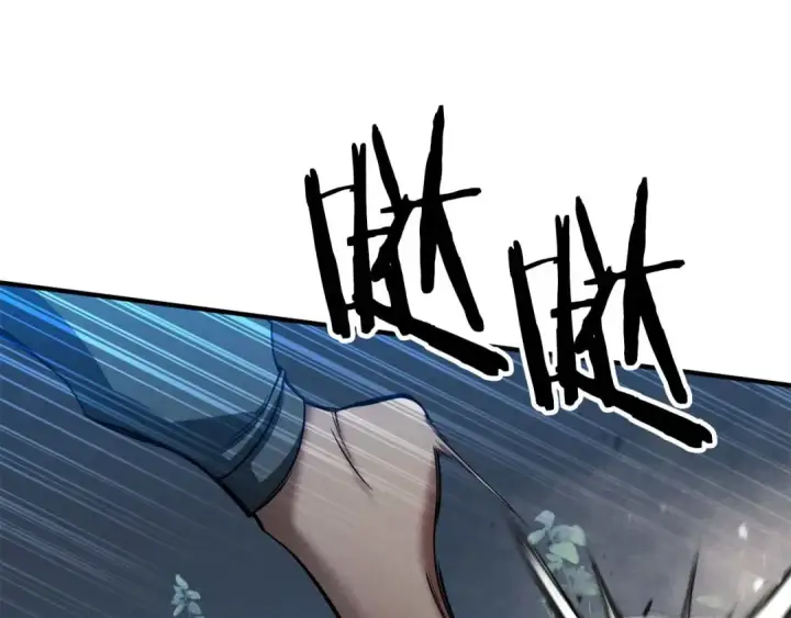 漫画《死灵法师：重生的我全技能精通》第52话 精灵王族的公主第134张图