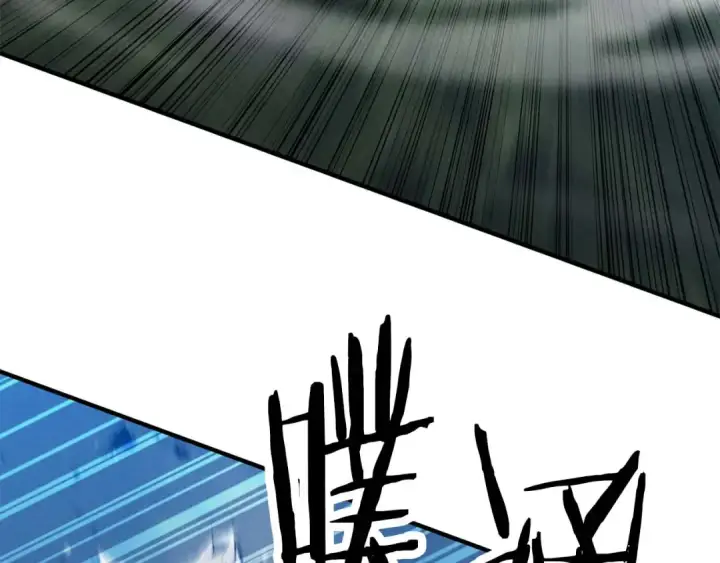 漫画《死灵法师：重生的我全技能精通》第52话 精灵王族的公主第139张图
