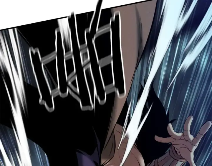 漫画《死灵法师：重生的我全技能精通》第52话 精灵王族的公主第92张图