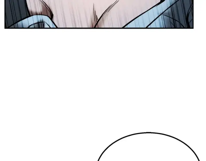 漫画《死灵法师：重生的我全技能精通》第53话 被亲情背叛的精灵第132张图