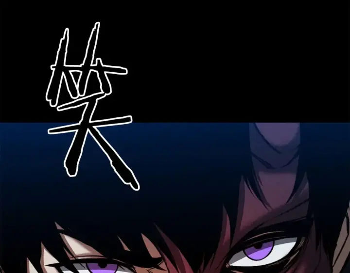 漫画《死灵法师：重生的我全技能精通》第53话 被亲情背叛的精灵第187张图