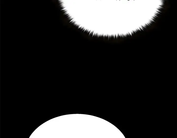 漫画《死灵法师：重生的我全技能精通》第53话 被亲情背叛的精灵第204张图