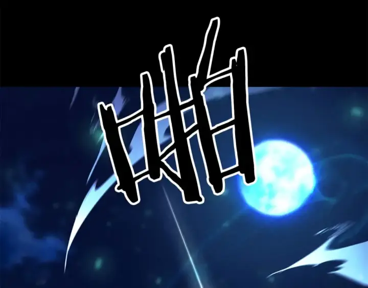 漫画《死灵法师：重生的我全技能精通》第53话 被亲情背叛的精灵第210张图