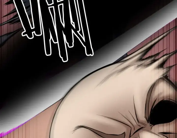 漫画《死灵法师：重生的我全技能精通》第53话 被亲情背叛的精灵第270张图