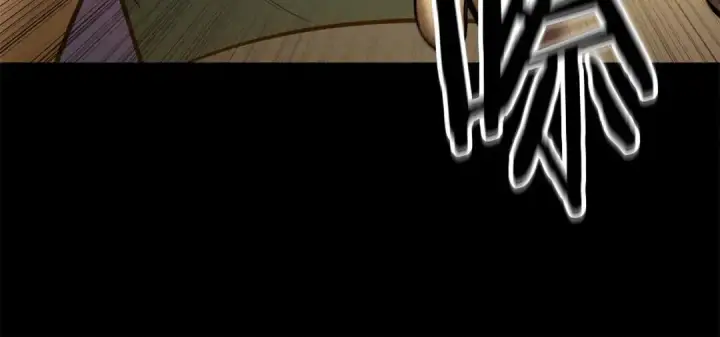 漫画《死灵法师：重生的我全技能精通》第53话 被亲情背叛的精灵第30张图