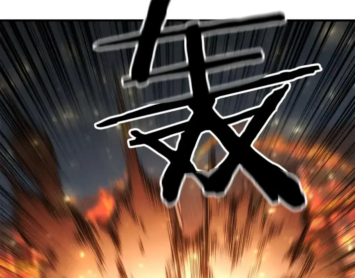 漫画《死灵法师：重生的我全技能精通》第54话 出其不意的突袭第118张图