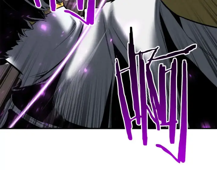 漫画《死灵法师：重生的我全技能精通》第54话 出其不意的突袭第18张图
