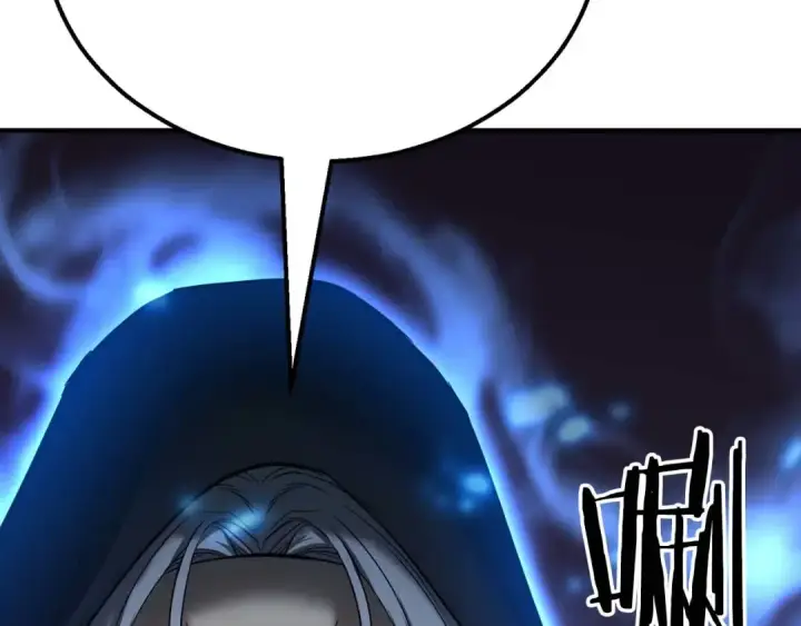 漫画《死灵法师：重生的我全技能精通》第54话 出其不意的突袭第180张图