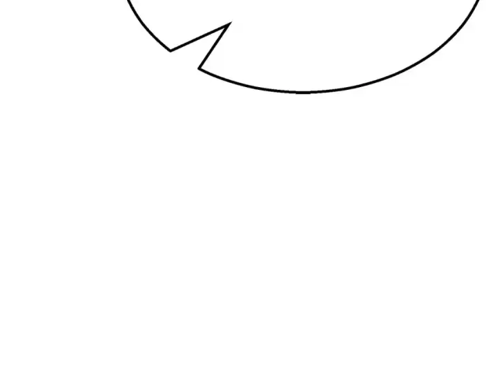 漫画《死灵法师：重生的我全技能精通》第54话 出其不意的突袭第202张图