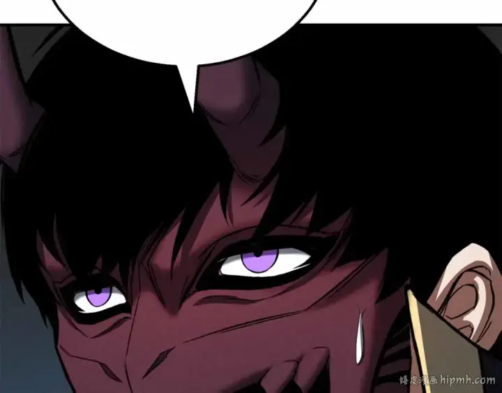 漫画《死灵法师：重生的我全技能精通》第54话 出其不意的突袭第240张图