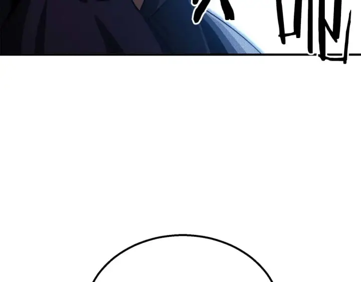 漫画《死灵法师：重生的我全技能精通》第54话 出其不意的突袭第29张图