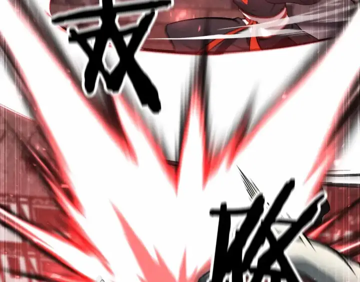 漫画《死灵法师：重生的我全技能精通》第56话 龙与龙（蛇）第139张图