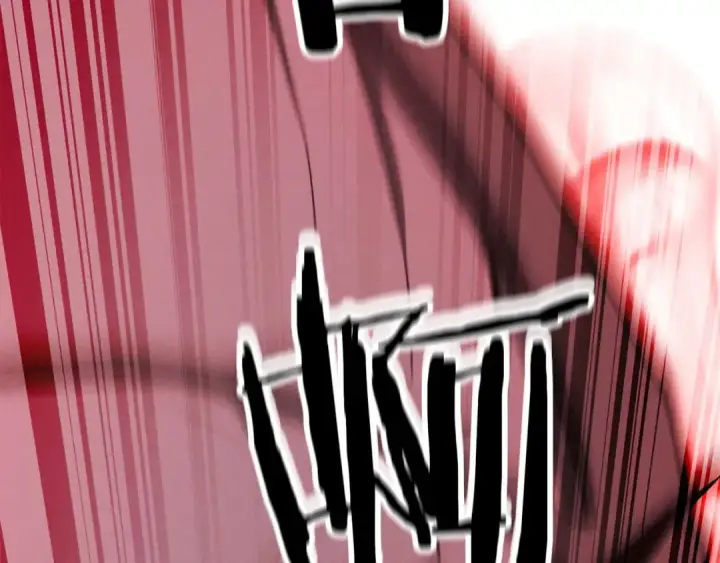 漫画《死灵法师：重生的我全技能精通》第57话 厌恶的“自我”第133张图