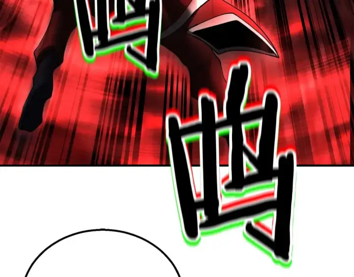漫画《死灵法师：重生的我全技能精通》第57话 厌恶的“自我”第158张图