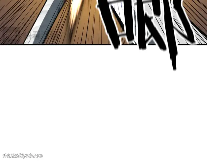 漫画《死灵法师：重生的我全技能精通》第57话 厌恶的“自我”第176张图