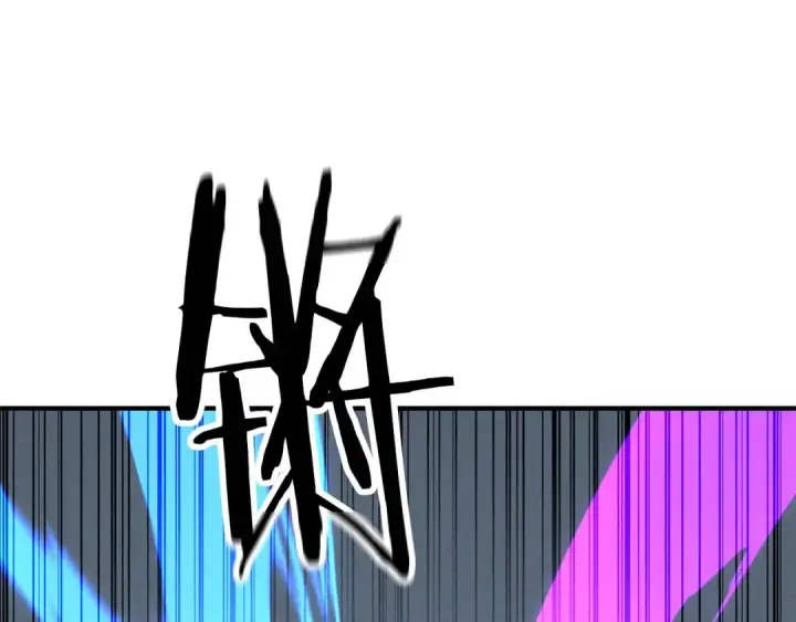 漫画《死灵法师：重生的我全技能精通》第57话 厌恶的“自我”第178张图
