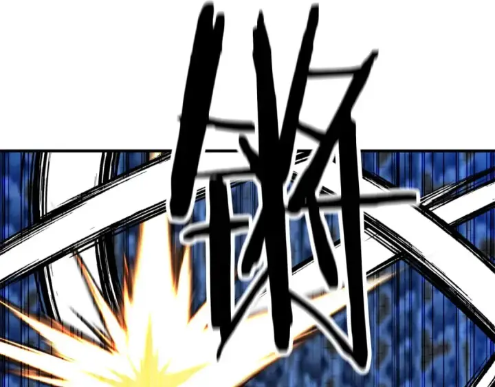 漫画《死灵法师：重生的我全技能精通》第57话 厌恶的“自我”第186张图