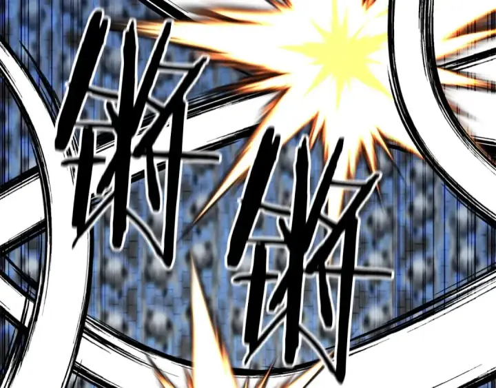 漫画《死灵法师：重生的我全技能精通》第57话 厌恶的“自我”第188张图